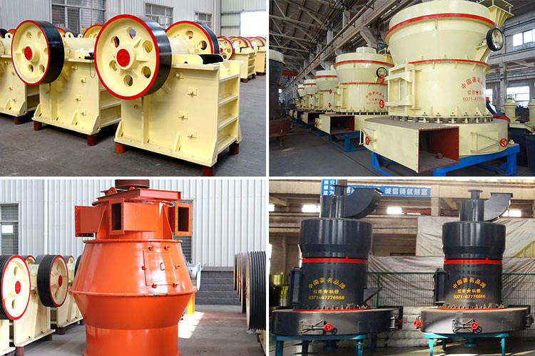 白雲石生産線設備