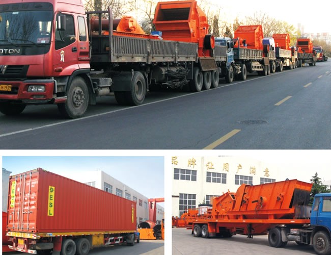 紅星生産的系列反擊式破碎機