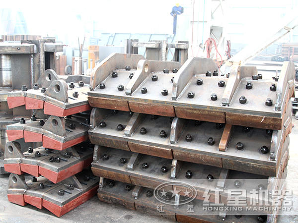 颚式破碎機部件