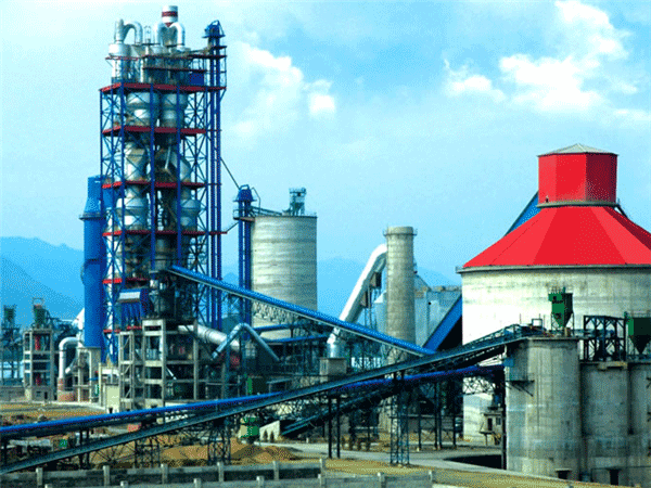 廣西玉林水泥生産線圖