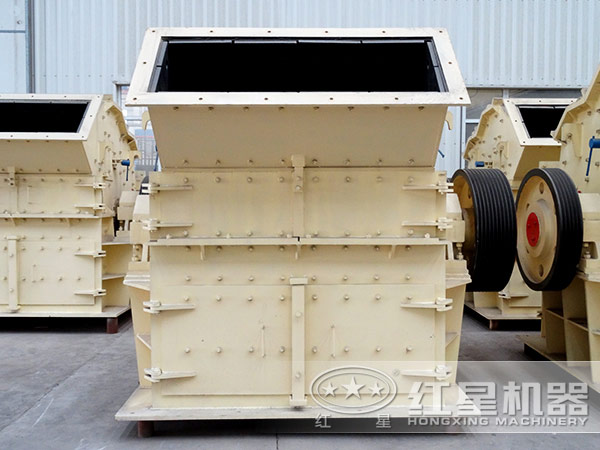 紅星細碎機實拍圖 紅星細碎機實拍圖