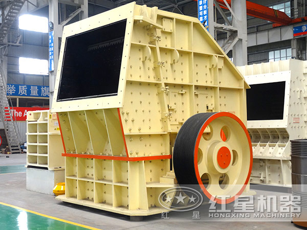 120tph反擊式石料破碎機 120tph反擊式石料破碎機