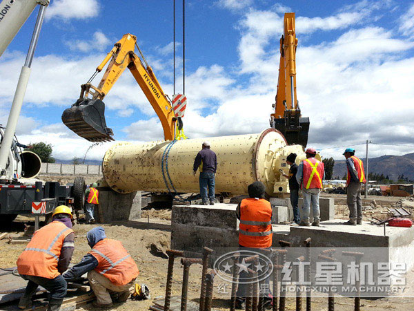 球磨機生産現場 球磨機生産現場