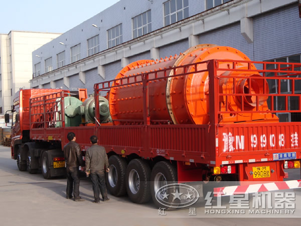 環保球磨機發貨圖 環保球磨機發貨圖