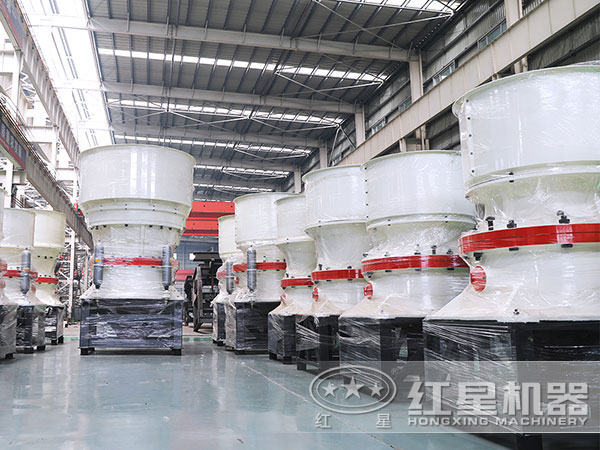 單缸圓錐破碎機 單缸圓錐破碎機