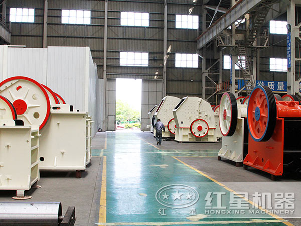 紅星機器生産廠家 紅星機器生産廠家