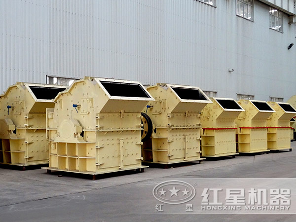 風化岩細碎機設備實拍 風化岩細碎機設備實拍