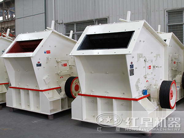 煤矸石反擊式破碎機設備實拍 煤矸石反擊式破碎機設備實拍