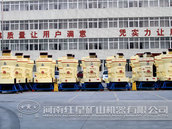 海泡石磨粉機廠家