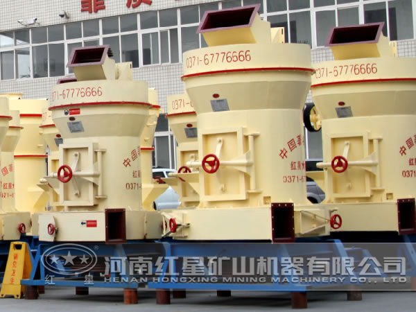 白雲石雷蒙磨粉機