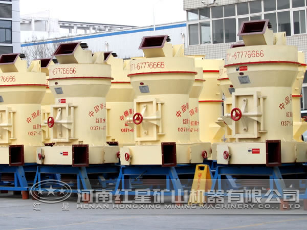 小型超細雷蒙磨粉機