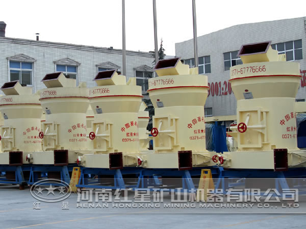 白雲石雷蒙磨粉機