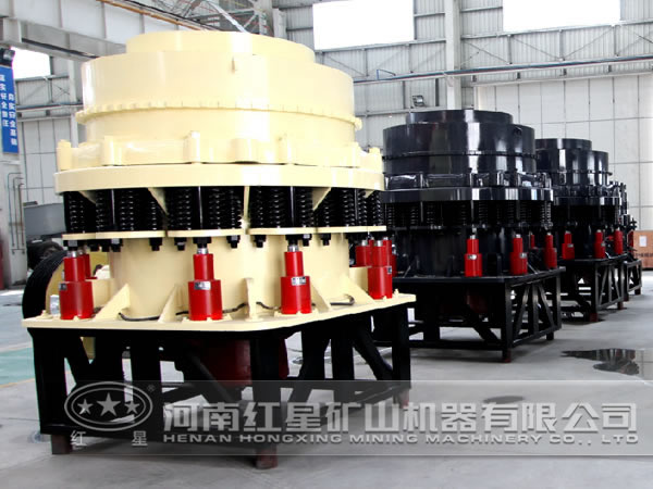 金礦石圓錐破碎機