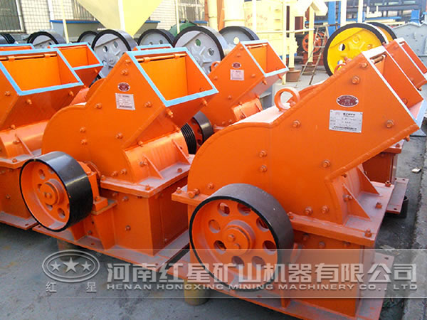 爐渣效能高錘式破碎機