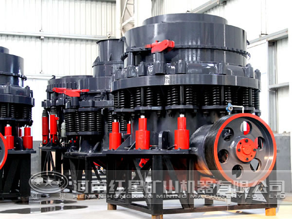 金礦石圓錐破碎機