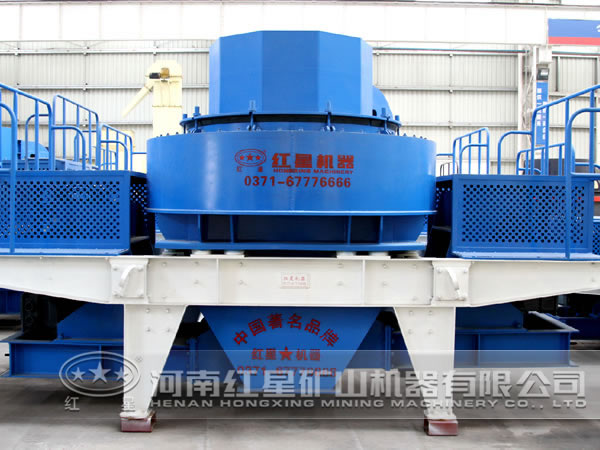 安山岩制砂機