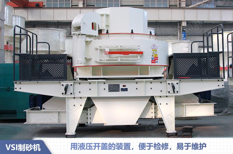 7611型号沖擊式破碎機 7611型号沖擊式破碎機