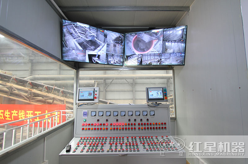 智能控制室 智能控制室