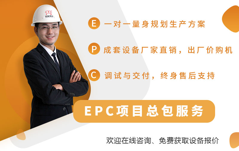 紅星服務 紅星服務