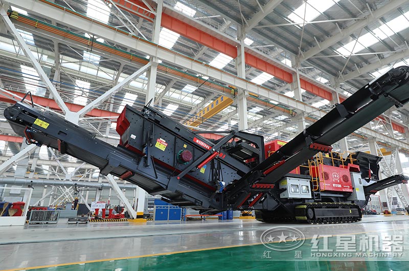 河南紅星移動破碎機廠家車間實拍 河南紅星移動破碎機廠家車間實拍