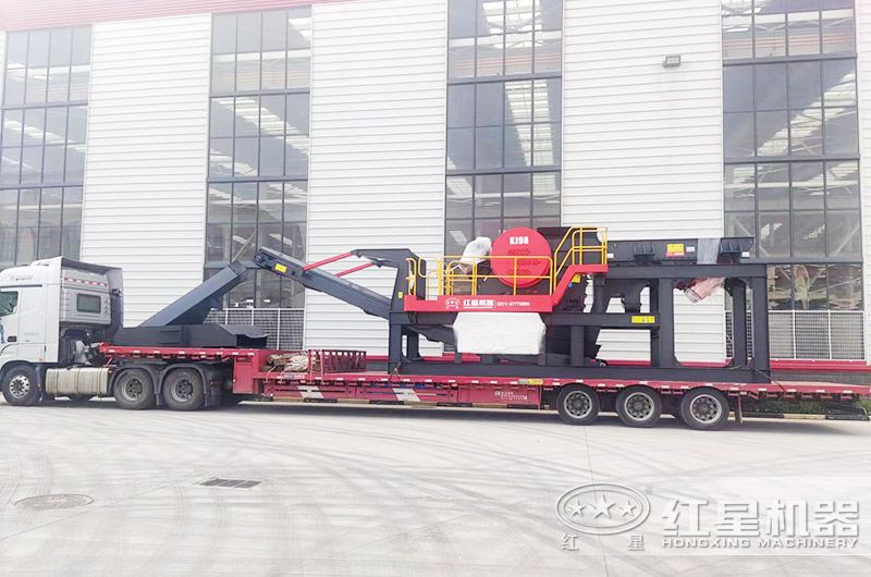 紅星移動石料破碎機發貨 紅星移動石料破碎機發貨