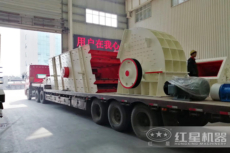 紅星錘破機發貨現場實拍 紅星錘破機發貨現場實拍