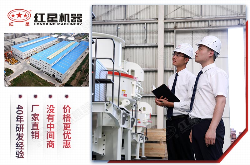 專業工程師為用戶免費定制生産方案 專業工程師為用戶免費定制生産方案