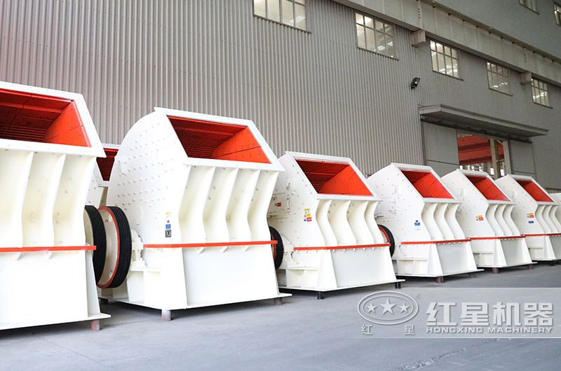 頁岩錘式破碎機現場實拍圖 頁岩錘式破碎機現場實拍圖