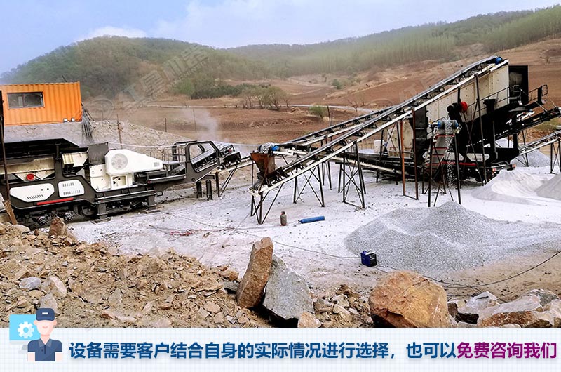 鋁礦石破碎生産線實拍圖 鋁礦石破碎生産線實拍圖