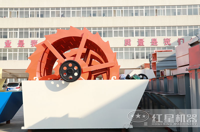 輪鬥洗砂機 輪鬥洗砂機