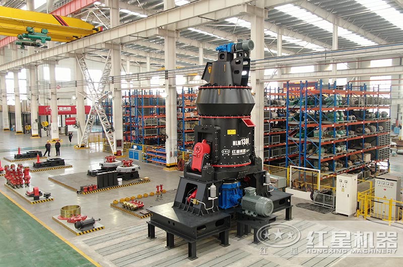 紅星立磨機生産廠家車間 紅星立磨機生産廠家車間