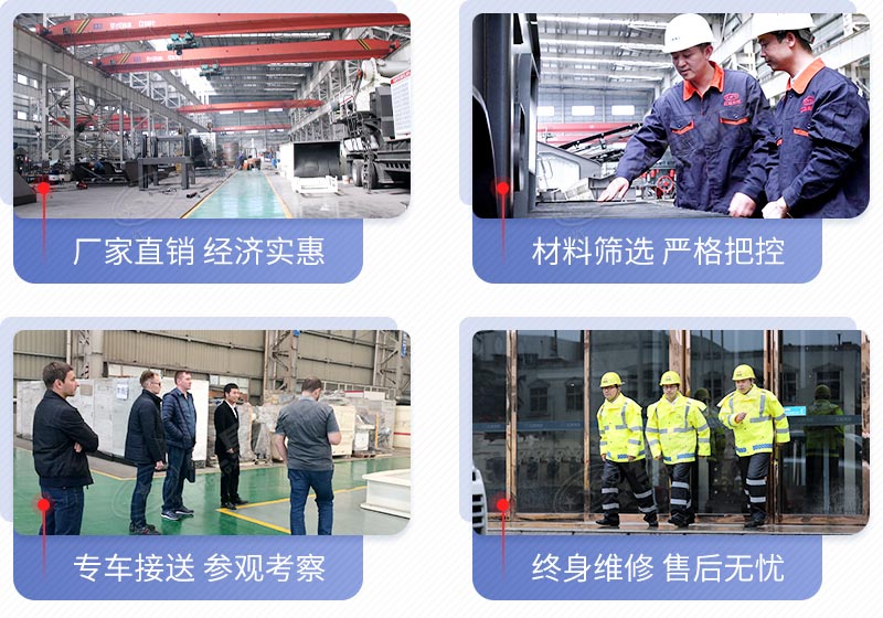 紅星機器新型煤矸石粉碎機更靠譜 紅星機器新型煤矸石粉碎機更靠譜