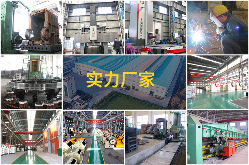 紅星機器實力廠家 紅星機器實力廠家