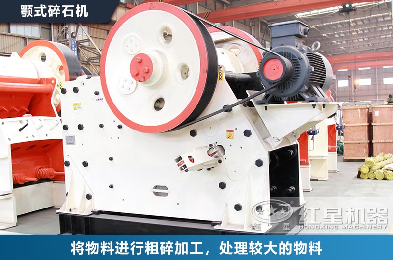 矽礦石粗碎機 矽礦石粗碎機