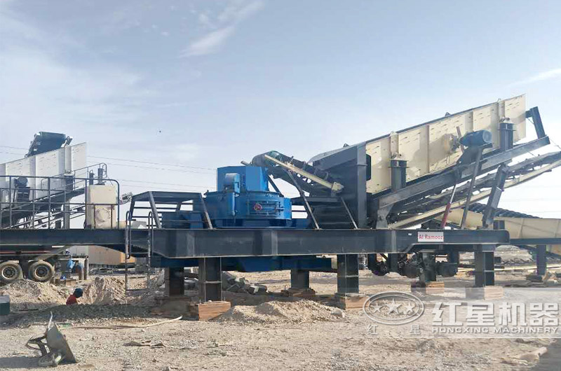 尾礦制砂生産現場實拍圖 尾礦制砂生産現場實拍圖