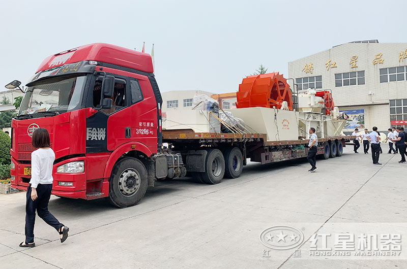 整套水洗機制砂石生産線設備裝車發貨中 整套水洗機制砂石生産線設備裝車發貨中