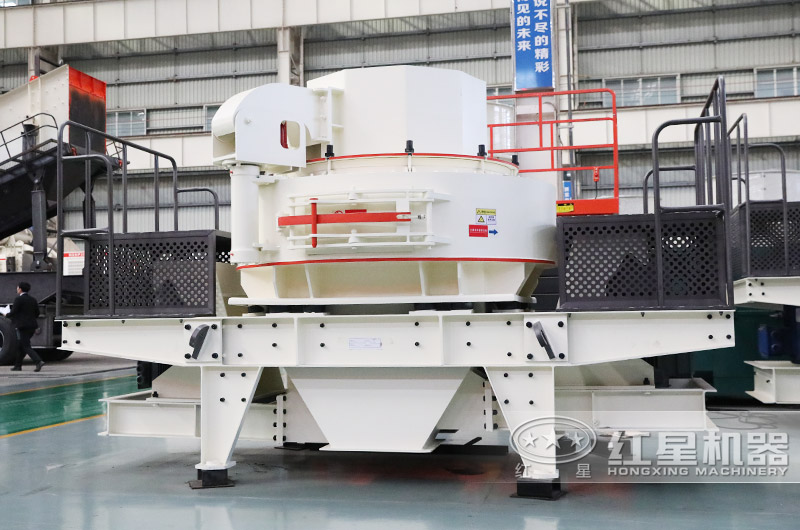 VSI制砂機 VSI制砂機