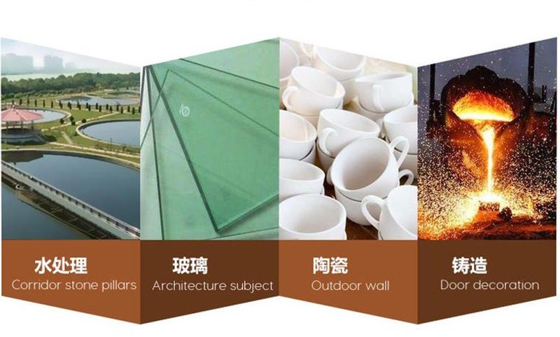 石英石用途多多 石英石用途多多