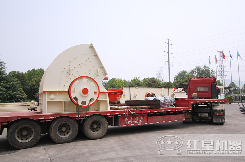 紅星錘破現貨直發,助您快速投産 紅星錘破現貨直發,助您快速投産