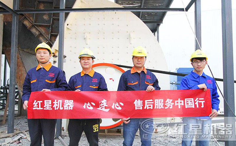 售後服務團隊 售後服務團隊