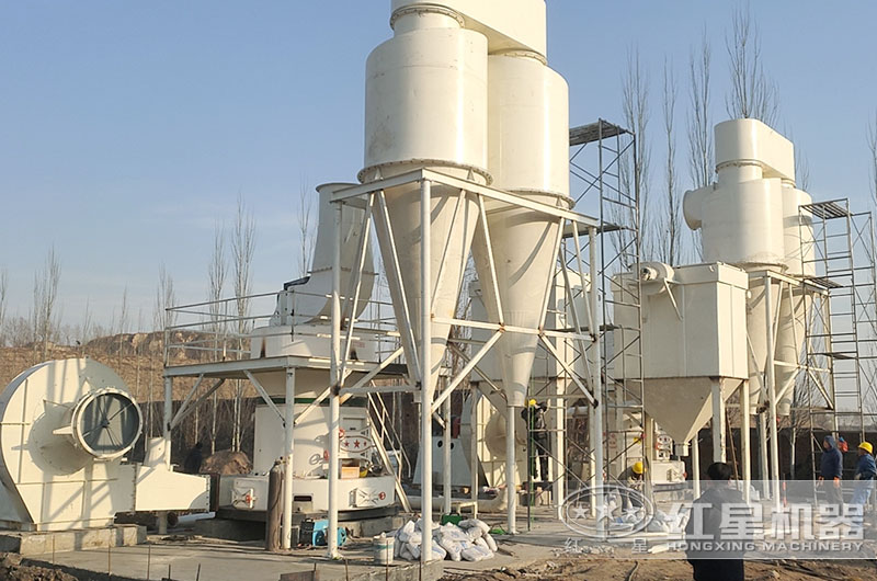 200目石灰石磨粉加工客戶現場 200目石灰石磨粉加工客戶現場