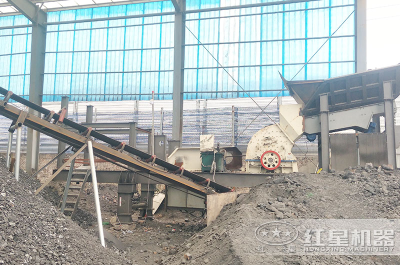 煤炭粉碎加工客戶現場 煤炭粉碎加工客戶現場