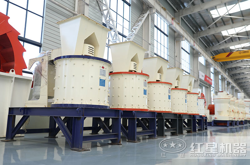 立式複合破碎機 立式複合破碎機