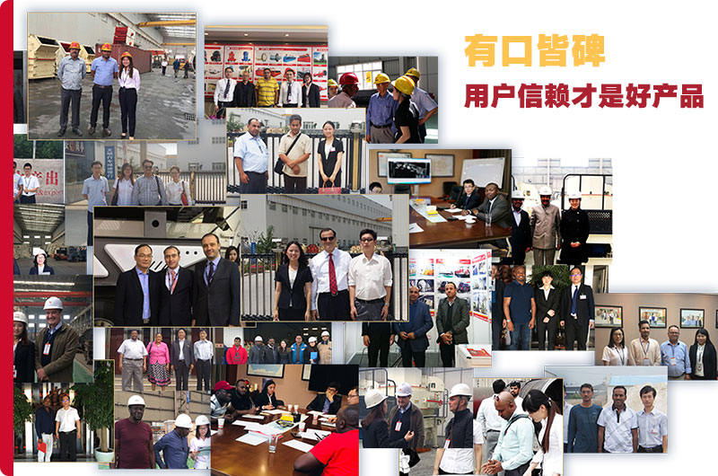 業務範圍廣,口碑好 業務範圍廣,口碑好