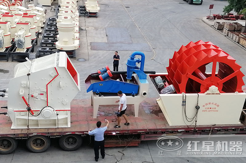 洗沙機發貨啦 洗沙機發貨啦