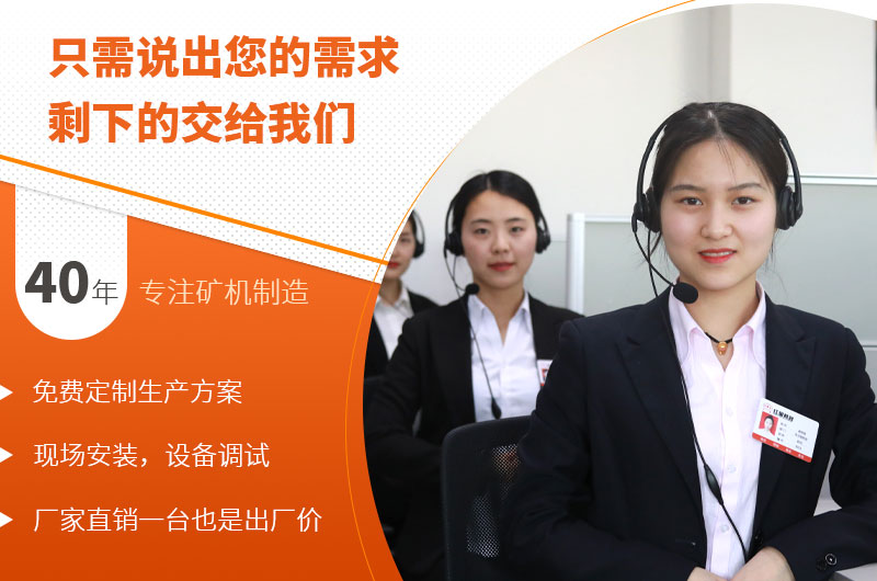 歡迎前來咨詢紅星機器! 歡迎前來咨詢紅星機器!