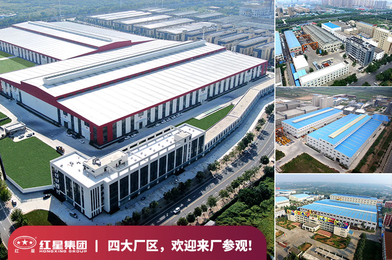 紅星制砂機生産廠家 紅星制砂機生産廠家