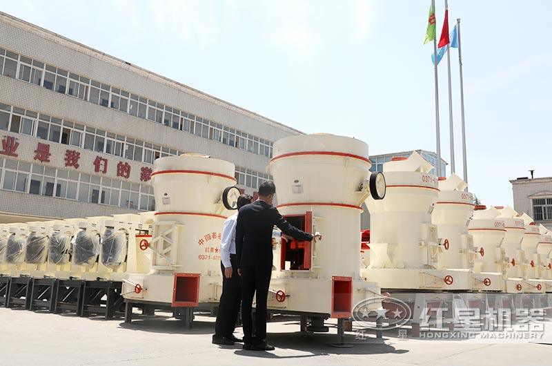 用戶到廠考察磨粉機 用戶到廠考察磨粉機