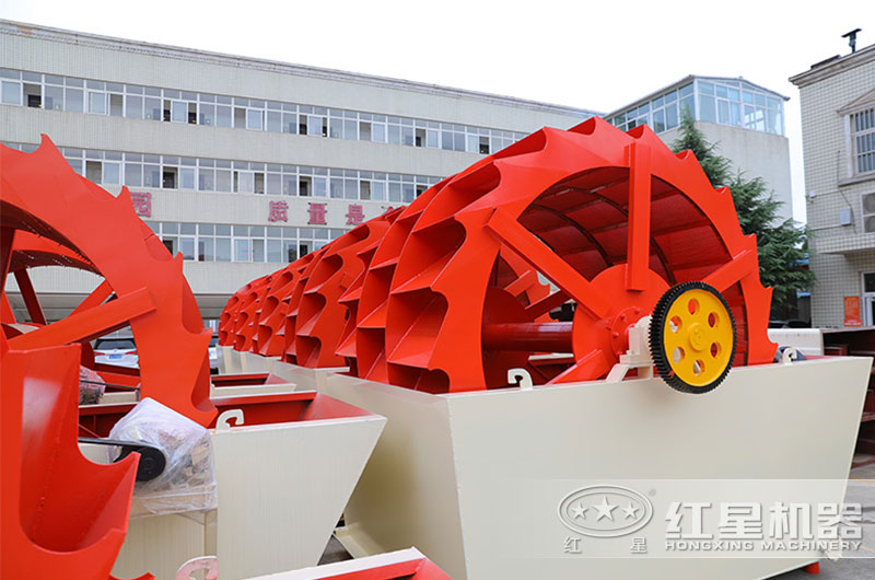 紅星輪鬥洗砂機 紅星輪鬥洗砂機