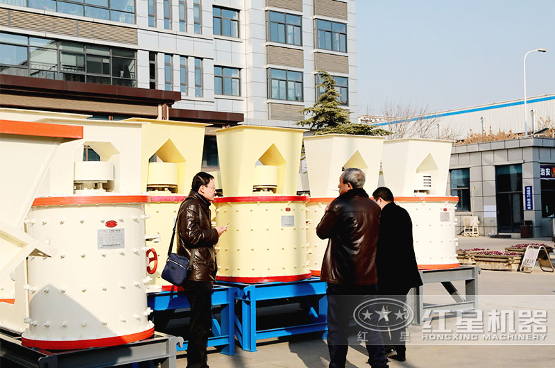 用戶考察複合式破碎機 用戶考察複合式破碎機